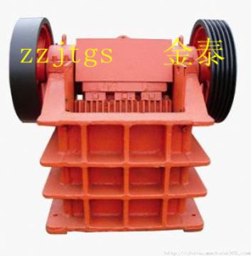 Jintai30jaw Crusher,Jaw Crusher Supplier,Jaw Crusher Price,Jaw Crusher Applicati